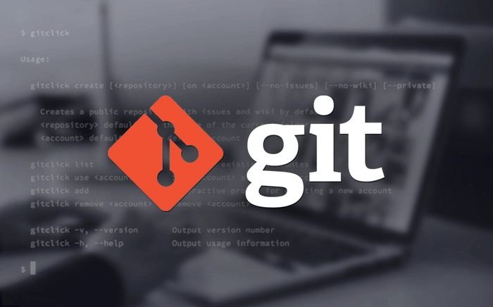 گیت (Git) چیست؟